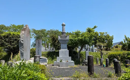 新城市設樂原歷史資料館