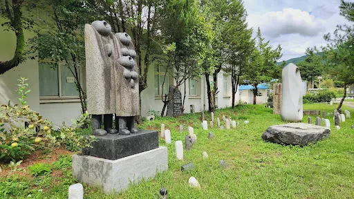 國際現代美術館