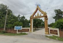 Wat Mai Thep Nimit景点图片