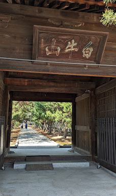 赞岐国分寺-高松