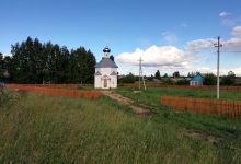 Chasovnya Tserkvi Spasa Preobrazheniya.景点图片
