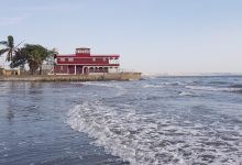 Playa la Esmeralda sector norte景点图片