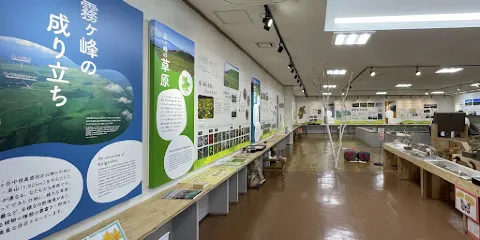 霧ヶ峰自然保護センター