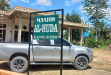 Masjid Al Huda ( LDII ) Bayung Lencir Indah景点图片