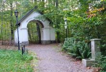 Chapel Gate East景点图片