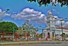 Chimá Park景点图片