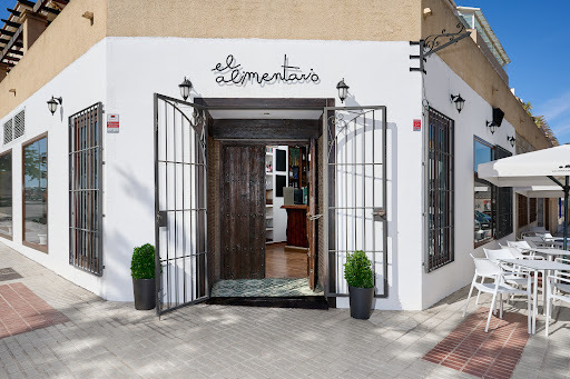 Restaurante El Alimentario餐厅图片