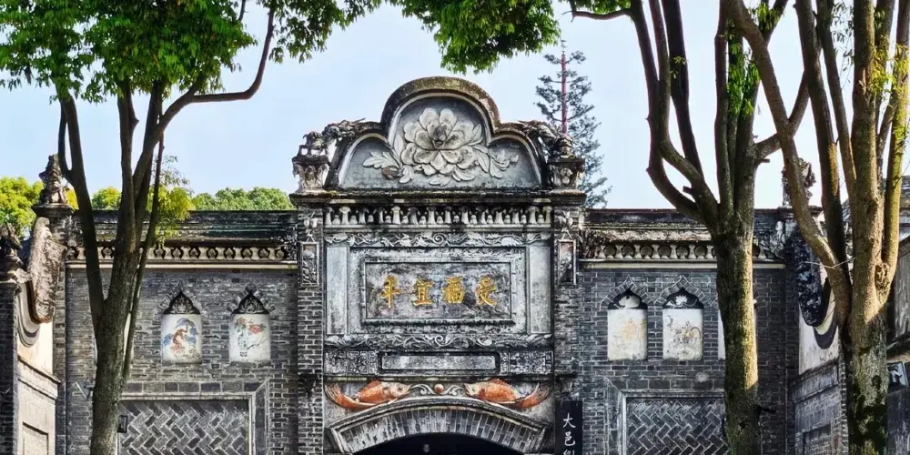 永安旅遊