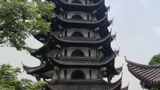 虹蛘公園