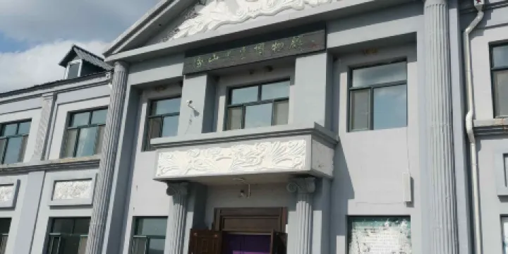 孫吳勝山要塞博物館