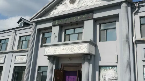孫吳勝山要塞博物館