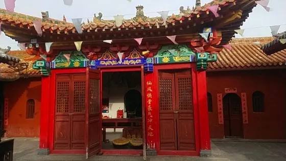 黑虎廟