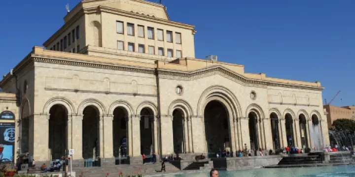 亞美尼亞曆史博物館