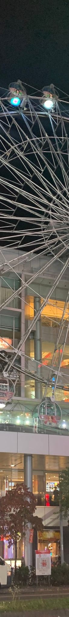 阳光盛荣购物中心-名古屋