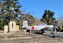 Chiran Peace Memorial Park.景点图片