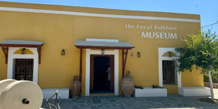 Folklore Museum of Lardos Village