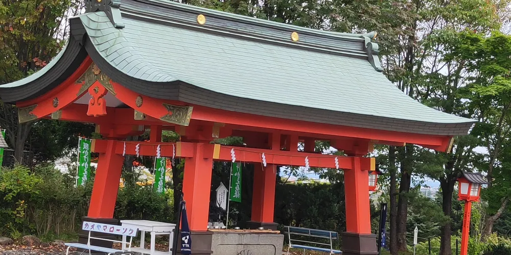 永安旅遊