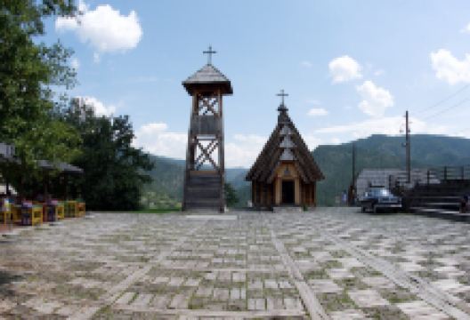 Mecavnik景点图片