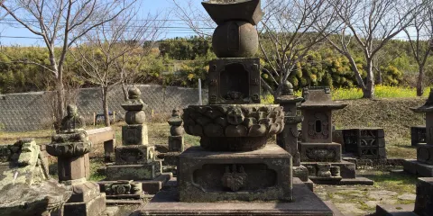 Hanaoka Shimadu Family Gravesites