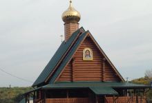 Prokopiy Ustyuzhskiy's Church景点图片