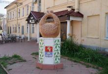 Murom Kalatch景点图片