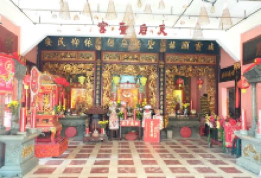 Thiên Hậu Cung ( Sùng Chính Hội Quán )景点图片