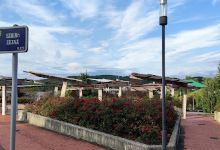 Plaza Sabino Arana景点图片
