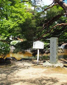 Matsugachi Park-长井市
