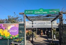 Tannum Garden Centre购物图片