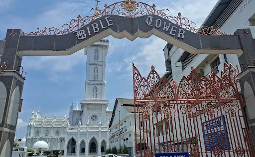 Bible Tower