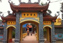 Chùa Hai Giáp景点图片