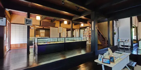 Shiba Fukio Memorial Museum