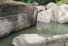 Poza El Mero景点图片