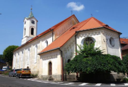 Kostel svaté Barbory景点图片