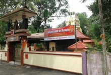 Kurattikkadu Mutharamman Devi Temple景点图片