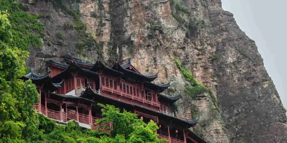 永安旅遊