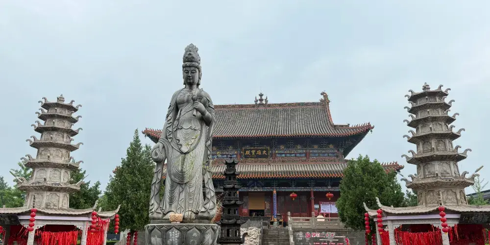 永安旅遊
