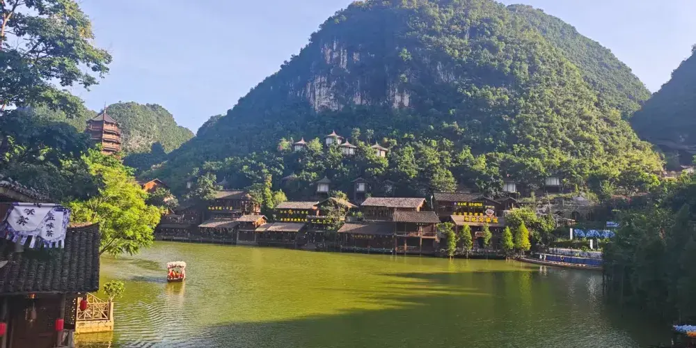 永安旅遊