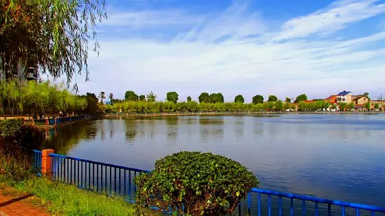 言程公園