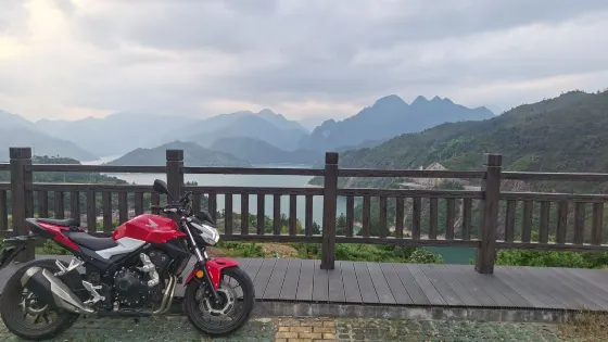 北山風景區