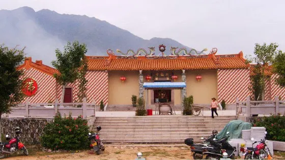 永福寺