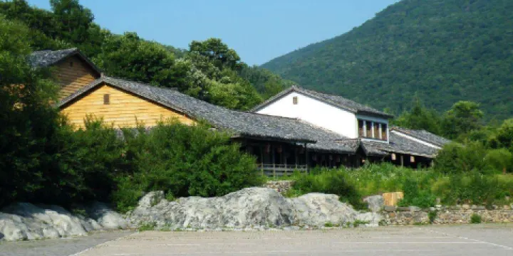 隕石山森林公園