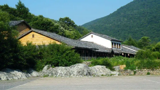 隕石山森林公園