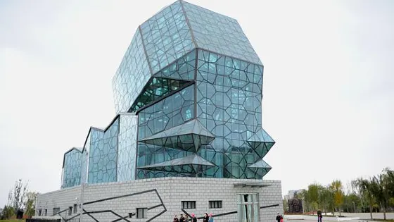 煤炭博物館