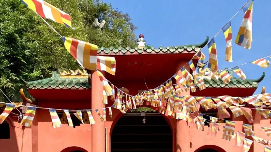 安樂寺