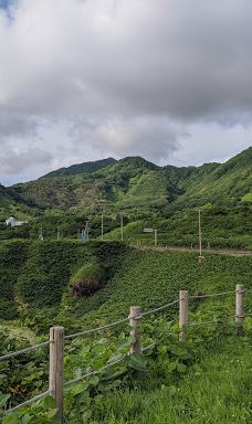 Kanoura Observatory-山本郡