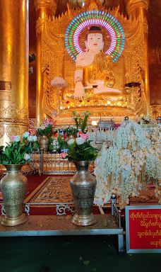 Mahar EntHtooKanThar Pagoda Garden-眉谬