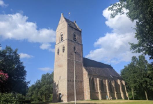 Johannes de Doperkerk景点图片