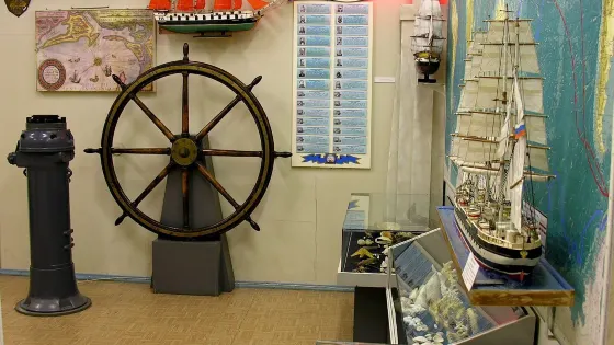 The Youth Center Museum of The Admiral Nakhimov