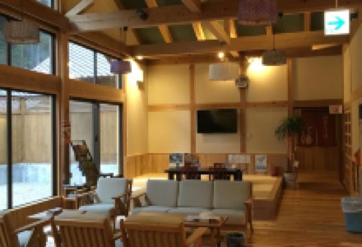 湯元山荘 湯ノ口温泉景点图片